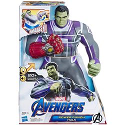 Avengers fig.electronica hulk - 25570289