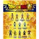 Monsterflex dragon ball sdo. - 03500230
