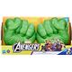 Avengers puños gamma de hulk (f93325) - 25520516