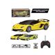 Coche lamborghini aventator svj roads rc 1:24 - 80210503