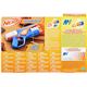 Nerf n series agility - 25520646.1