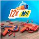 Nerf n series duo pack - 25530307.2