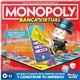 Monopoly app banca virtual banking - 25533371