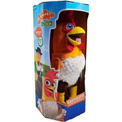 Bartolito gallo musical la granja zenon - 02579004
