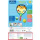Baby padel fun racket - 06617590.4