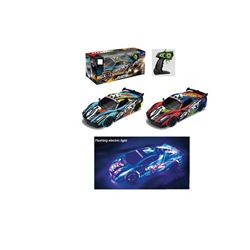 Coche rc 1:14 con luces y cargador usb - 80232764