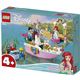 Lego disney barco de ceremonias de ariel disney - 22543191